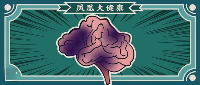 这套饮食方案坚持18个月，大脑衰老速度减慢50%