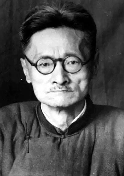 刘文典：现代杰出的文史大师