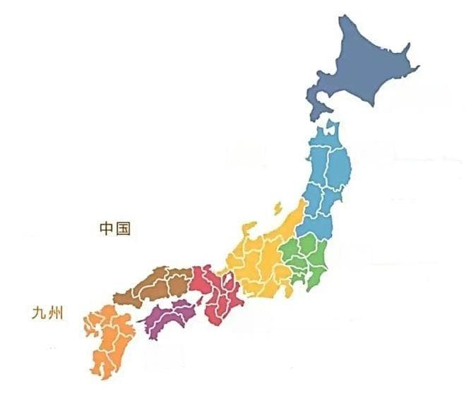 日本留学指南：各地区大学分布及城市特点详解