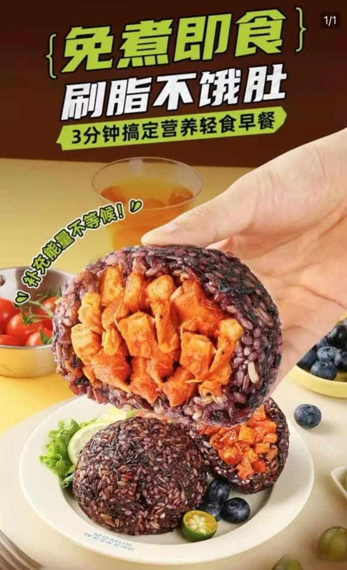 品牌调性全攻略：从0到1塑造品牌独特气质的实战经验