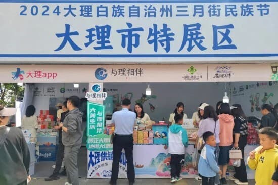 “三月街”，你变了！