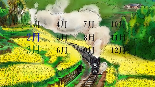 全国各地最佳旅游时间表！根据季节月份分析适合当季旅游的地方