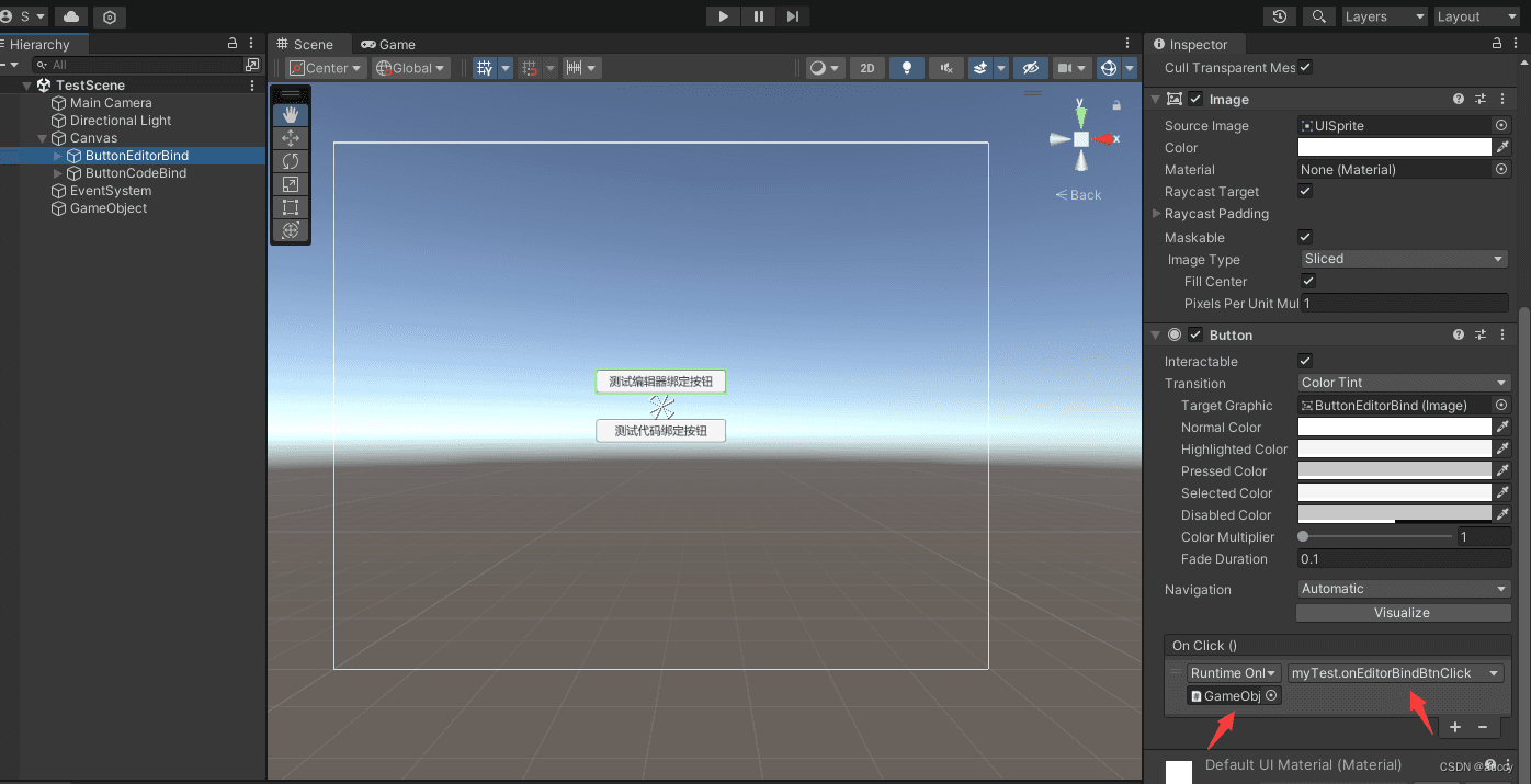 Unity3D按钮事件绑定教程：代码与编辑器两种方式详解