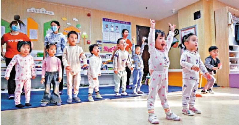 积极应对老龄化少子化引热议
