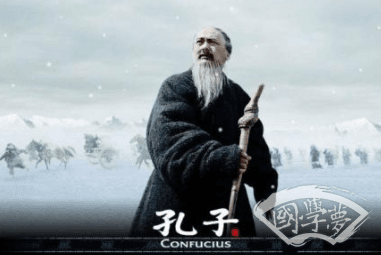 被后世称为“圣人”的孔子，他的童年有哪些经历呢？