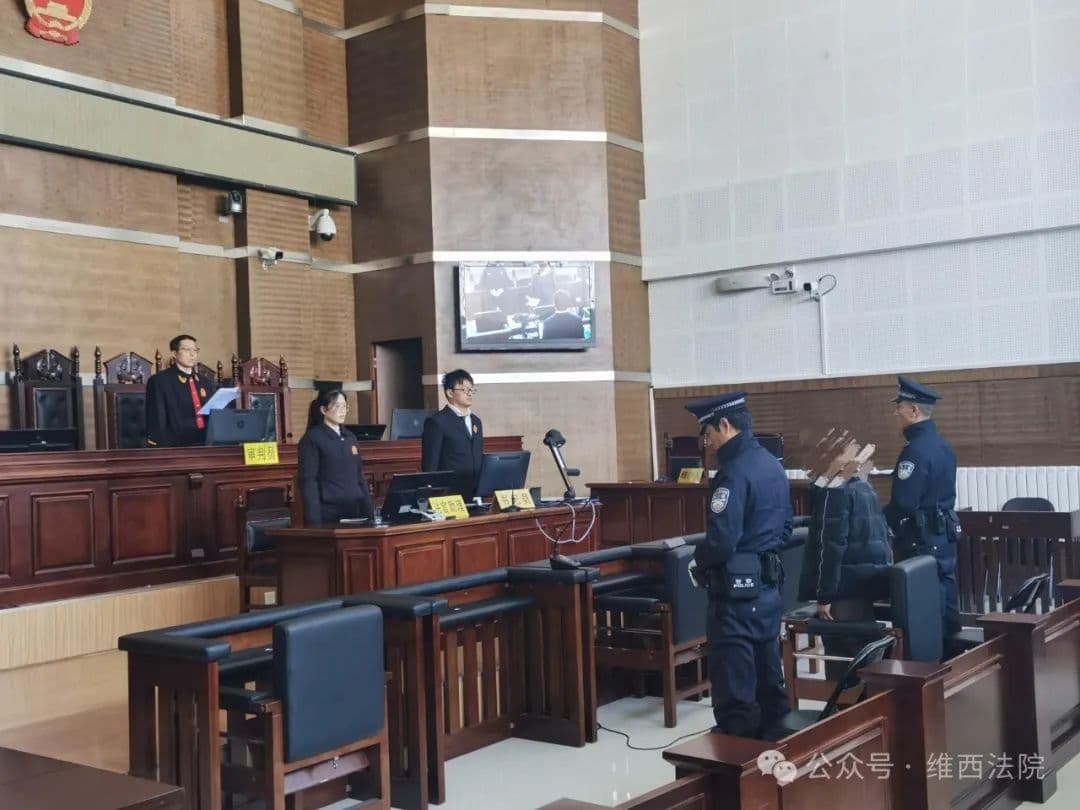 维西县人民法院开展酒驾庭审观摩警示教育活动