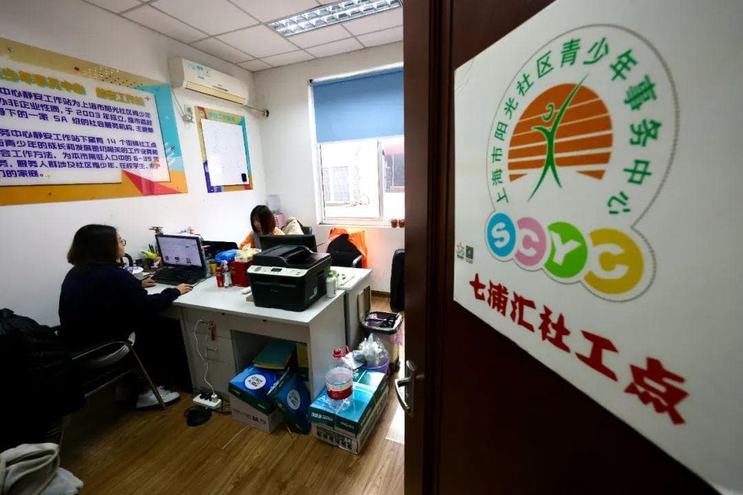 “爆改”的风，吹到了上海七浦路！