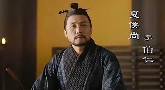 曹魏六位黄门侍郎：从夏侯尚到傅嘏的历史传奇