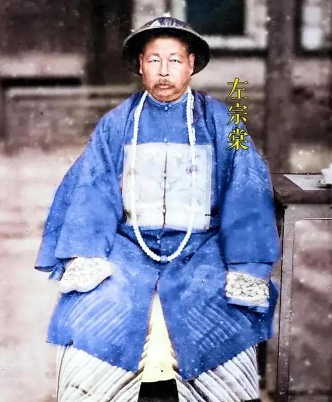 倘若左宗棠当年没收复新疆，今天的中国将会面临怎样棘手的问题？