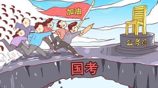 备战考试的心理调节方法