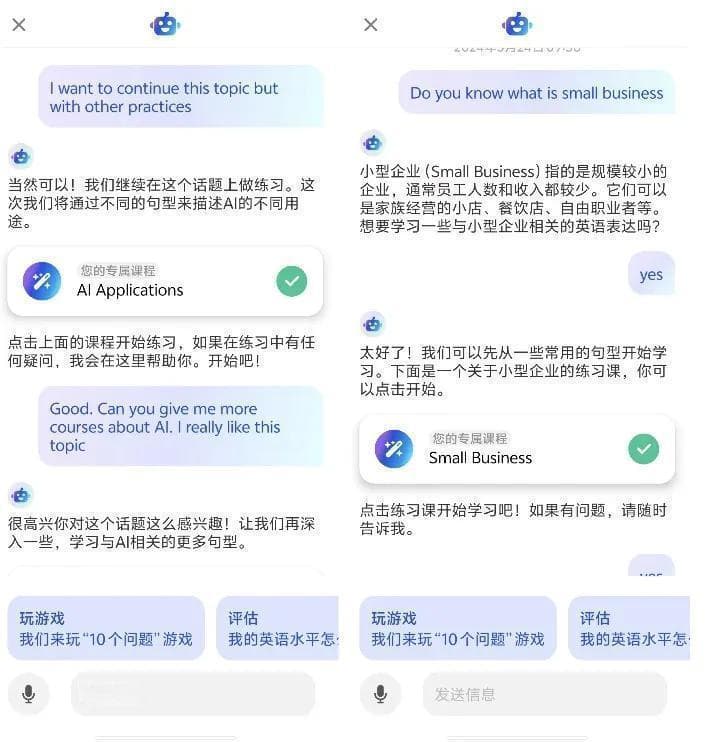 用ChatGPT坚持每日背三句，让英语口语学习更高效
