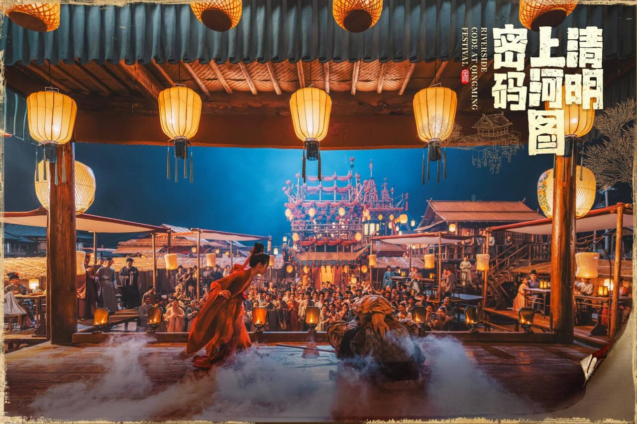 宋代夜生活，为何如此丰富？