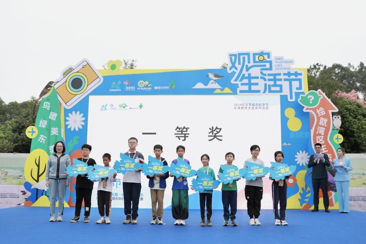 347种鸟类，见证东莞生态环境持续好转