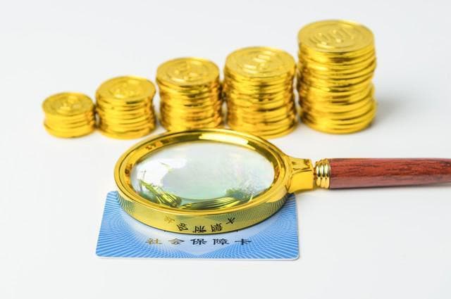 失业金可以一次性领取吗？官方明确：这些情况下可以！