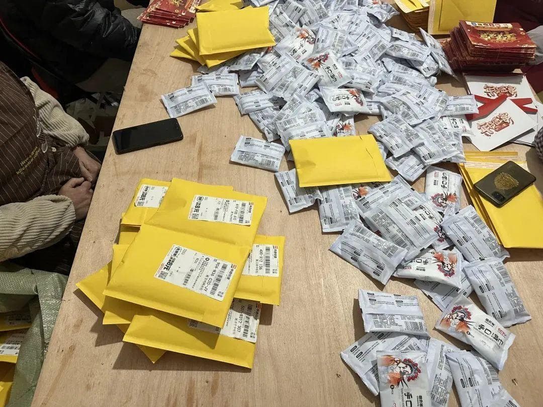 收到这些快递赶紧扔！各类快递诈骗手段需警惕→