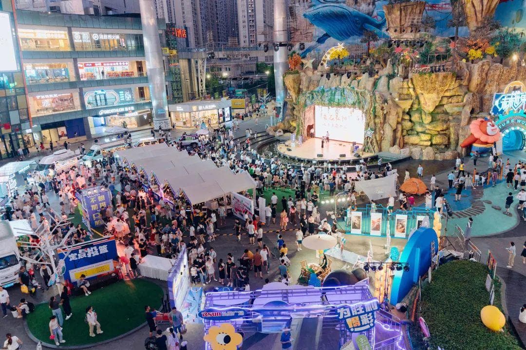 2024南京夏夜：啤酒节、文化演出点亮夜间经济