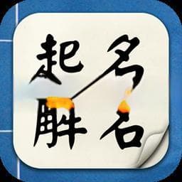 八字水多，水多是否会对命主的运势产生影响