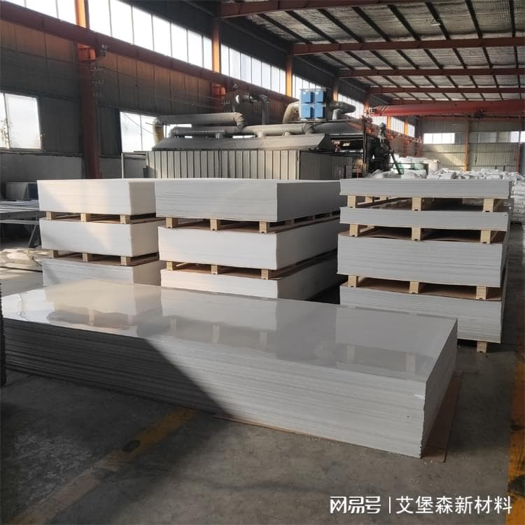 高密度聚乙烯板：稳定性与耐用性的完美结合