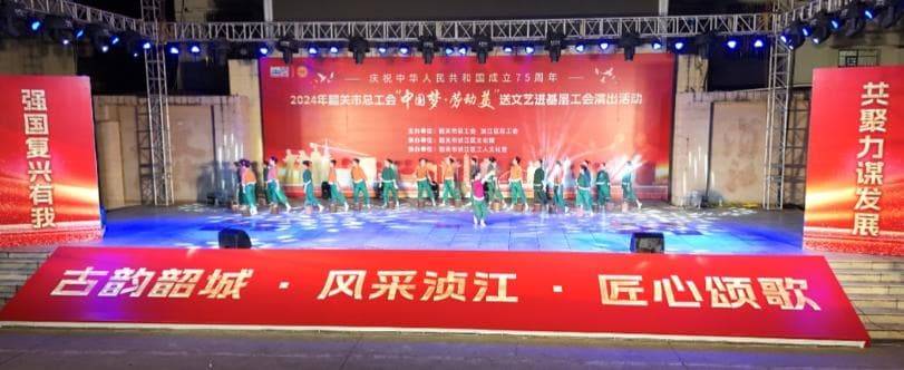 "百千万工程"下的浈江区："百千万"个笑脸！