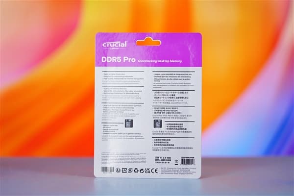 揭秘DDR4内存电压：稳定性与性能的关键