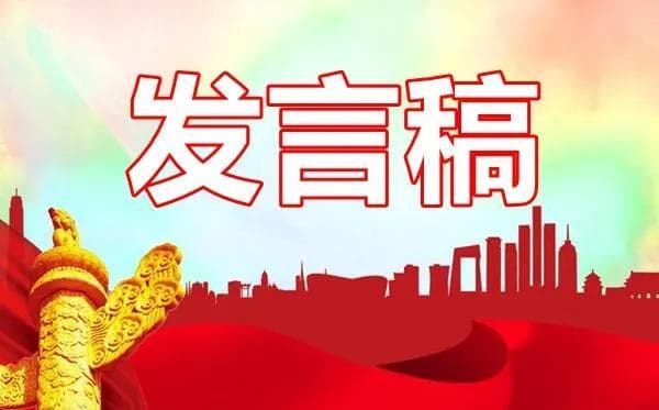 追梦赤子心电影观后感9篇