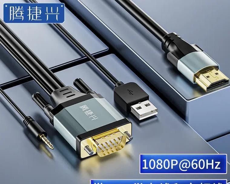 电脑显示器接口不稳定怎么办？一文详解解决方案