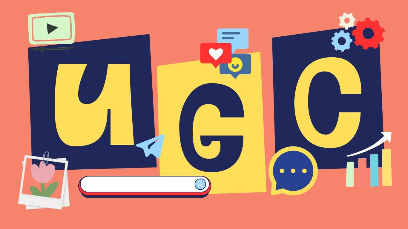 用户生成内容UGC：让品牌更可信