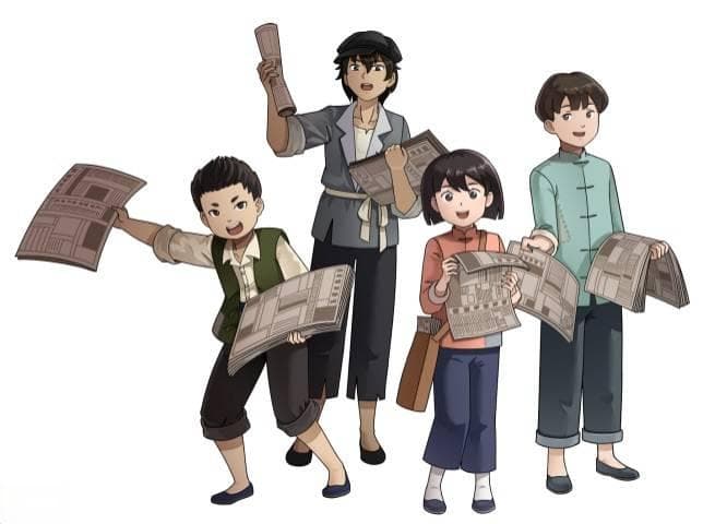 《报童故事》点映报童小学，动画重现《卖报歌》诞生记