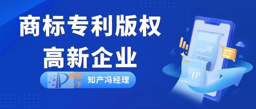 在专利申请中，如何平衡技术创新和实用性？