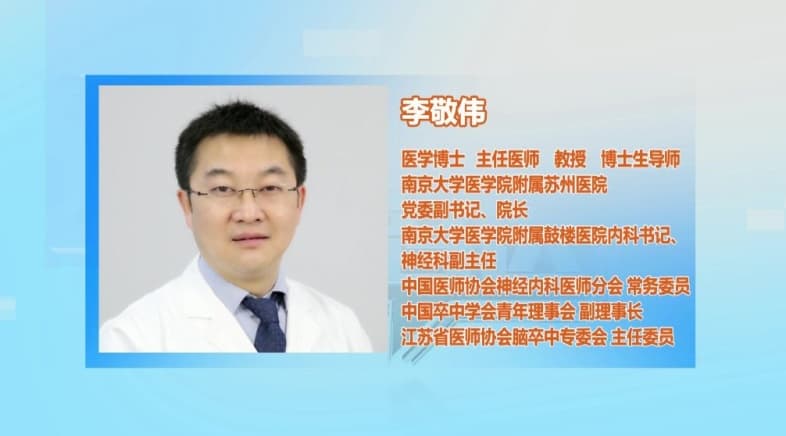 掌握三个动作，关键时刻能救命！