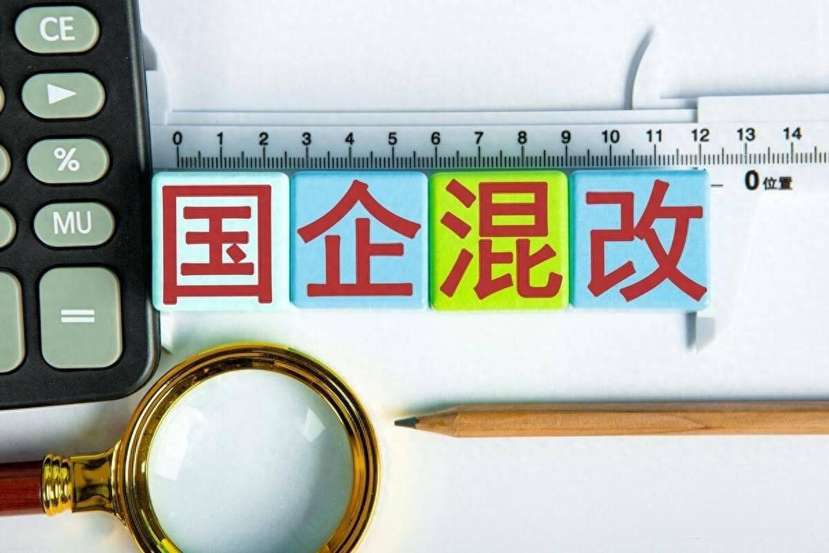 国企单位的职称，有什么作用呢？