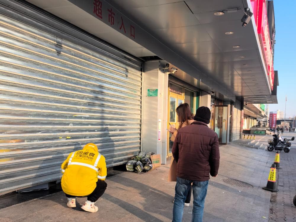 可把他乡当故乡，北京那些迷人的外地小吃店