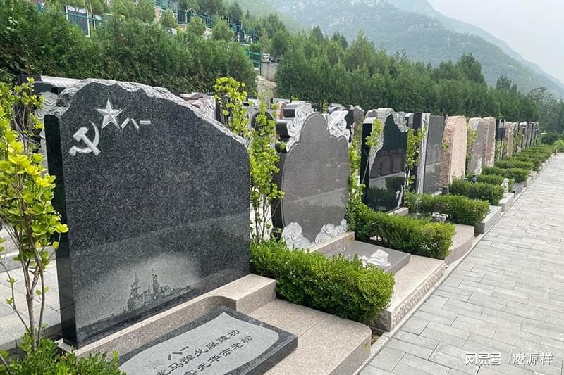 墓地朝向的选择：风水与文化解读