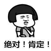 跟这么紧干啥？砰，追尾全责！切记合适间距才安全