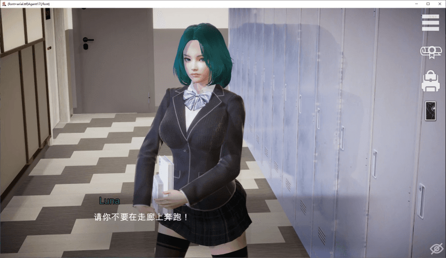特工17最新版本：剧情深度与玩法创新的完美结合