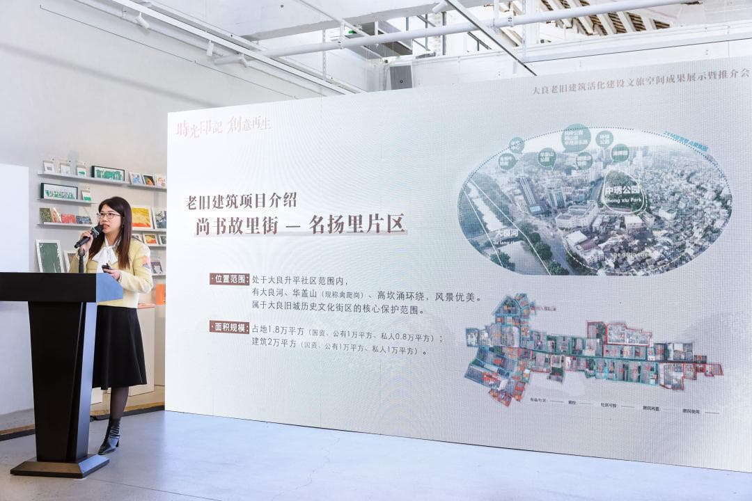 城区古建迎“新生”！顺德大良宝华巷、名扬里片区计划“活化”