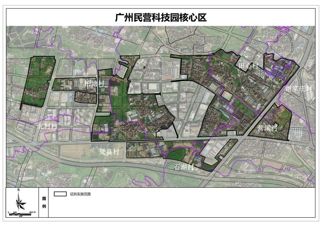 民科园核心区征拆项目十问十答来了，涉及这些区域→