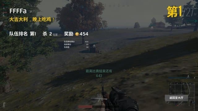 盘点游戏中的名梗