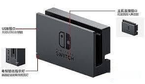 Switch Lite如何投屏：四种实用方法详解