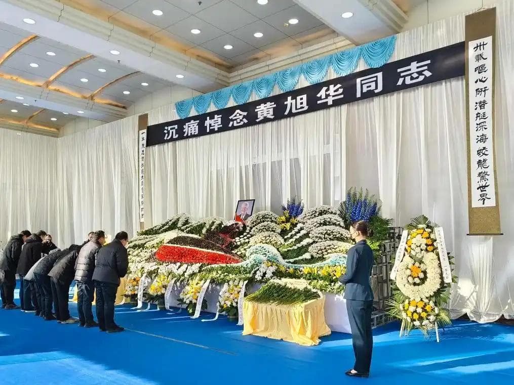 致敬“深潜者”