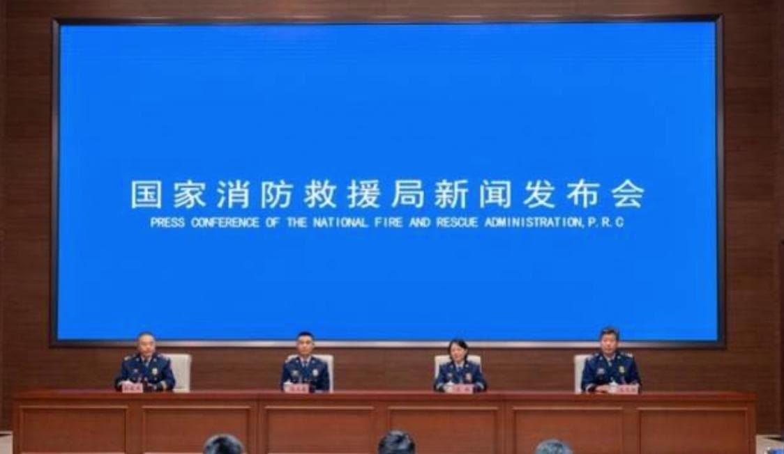 国家消防救援局：低空经济将助推航空应急救援体系升级