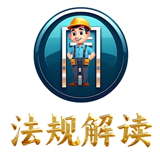 电梯使用单位未制定应急预案，导致事故发生后救援不及时被处罚