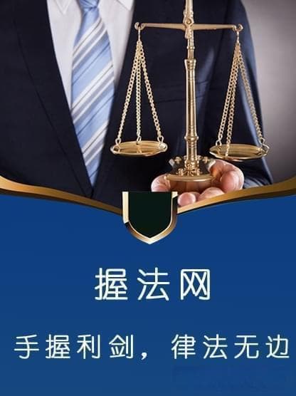 子女抚养：法律的责任与关爱的义务