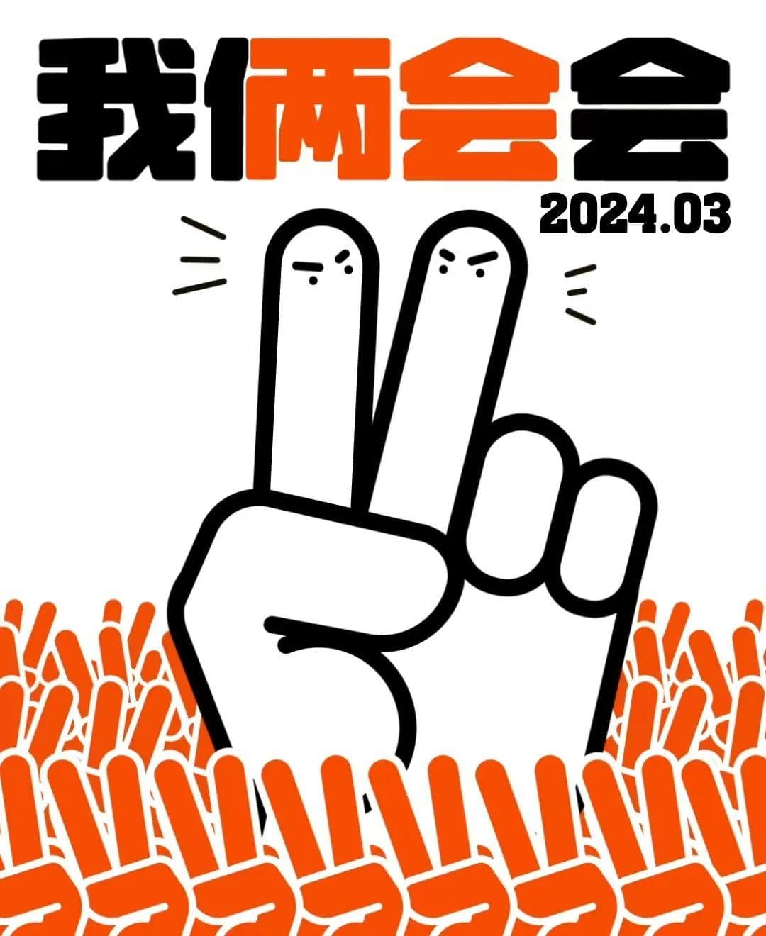 挽救罪错少年，亟待补上这个“专门”短板