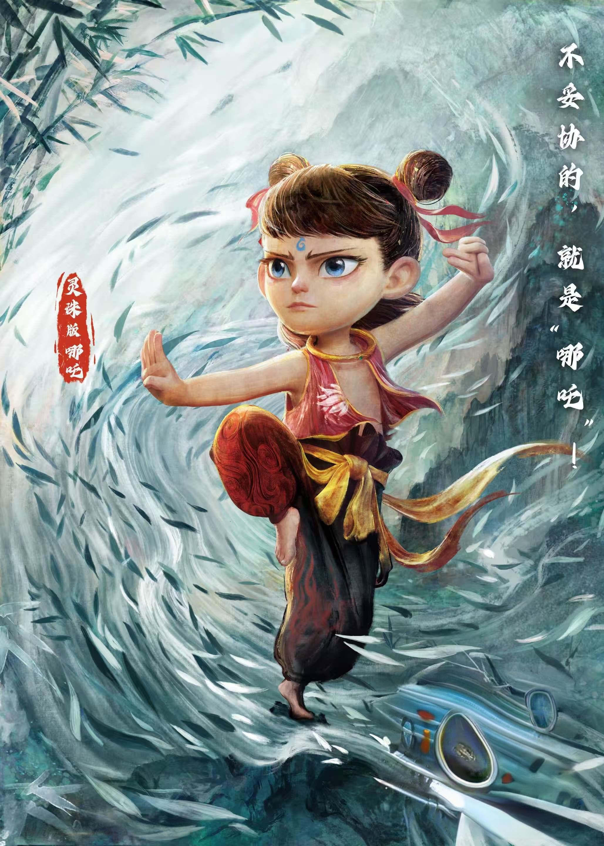 哪吒是所有人的“人替”，“剑指”百亿票房不再是幻想