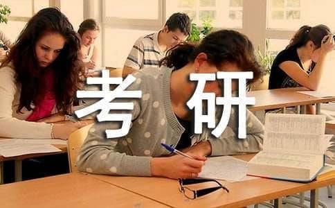 考研专硕与学硕哪个就业更有优势