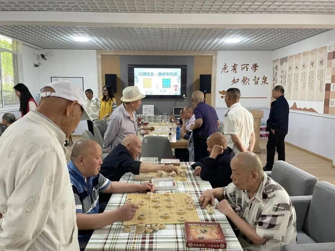 让养老院的老人“玩”起来