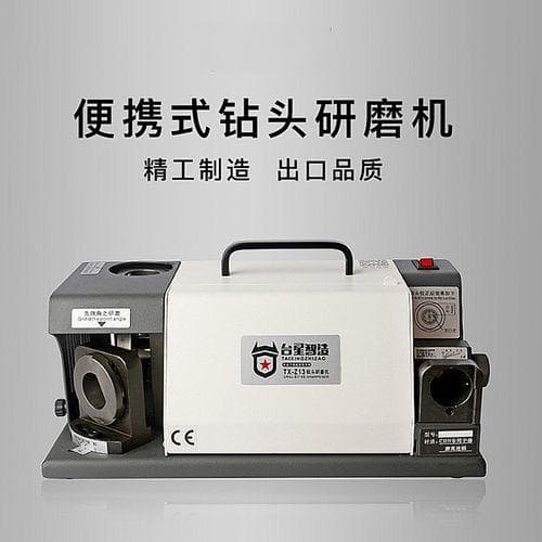 钻头磨刀机使用方法详解：从基本原理到操作技巧