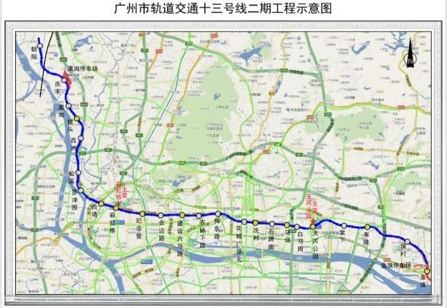 广州地铁十三号线二期实现全线“洞通”