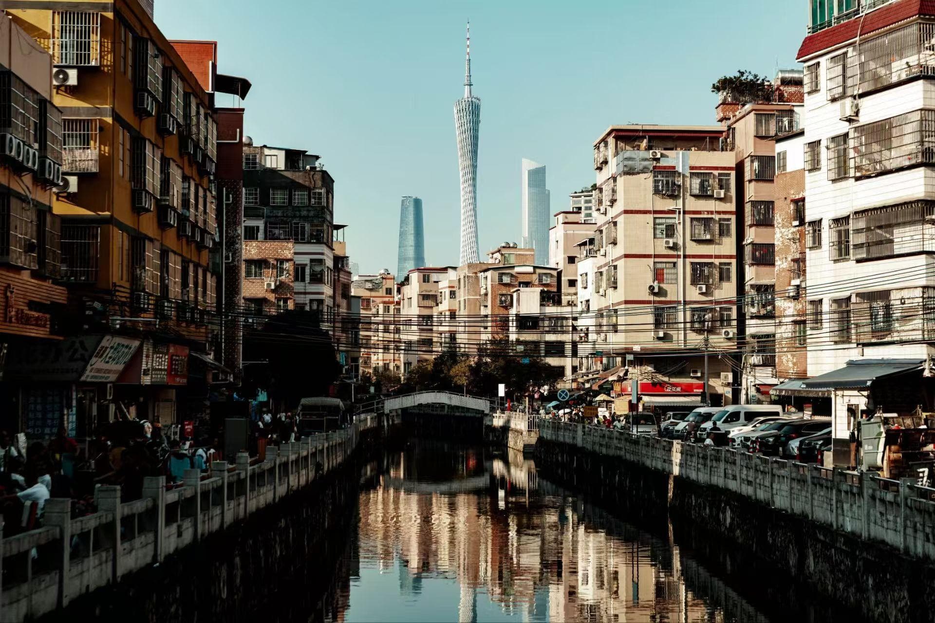 下一站，嘉禾望岗